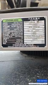 Buy Zoomlion QY25V542 Used Crane / 3 Buy Zoomlion QY25V542 Used Crane / 3